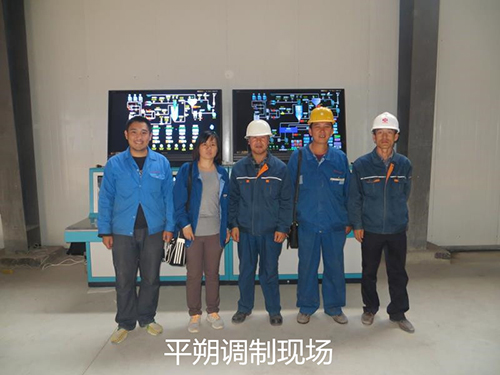 ƽ˷{(dio)ƬF(xin)(chng)